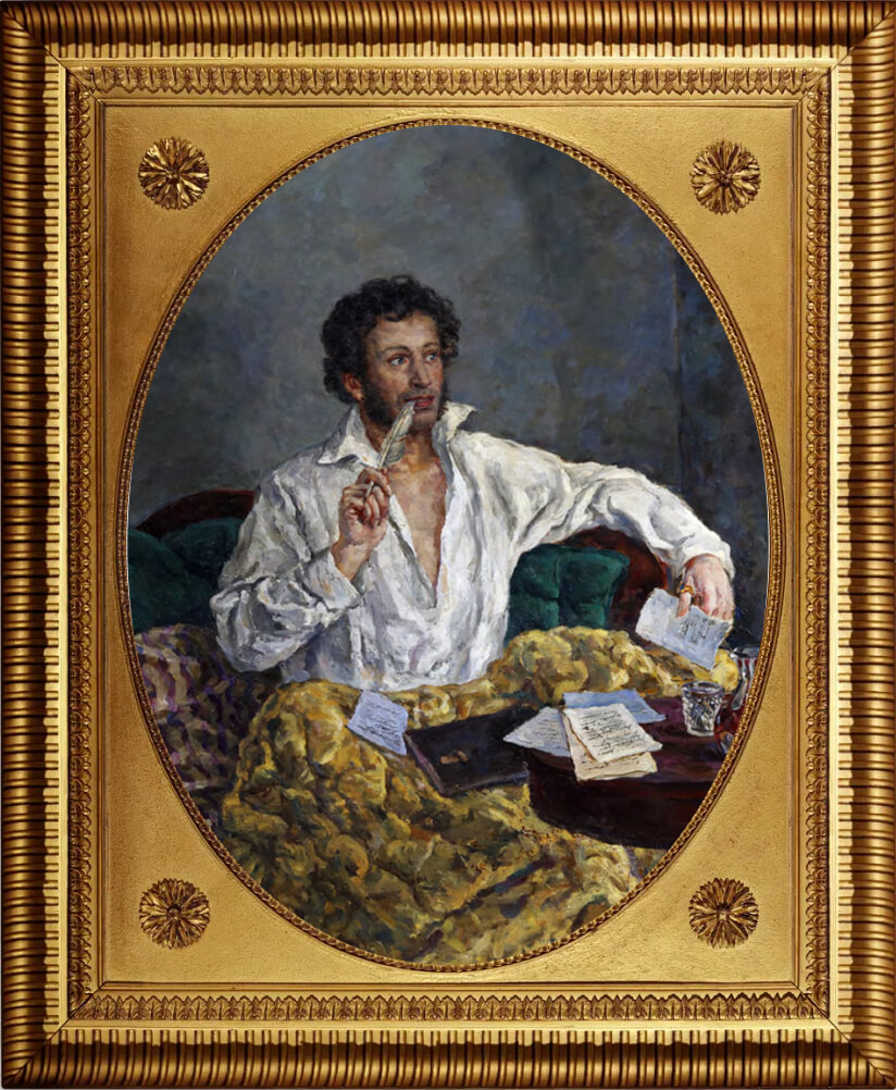 Пушкин, сочиняющий стихи. Худ. — П. П. Кончаловский. 1937-1944