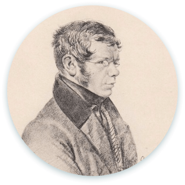 П. А. Вяземский