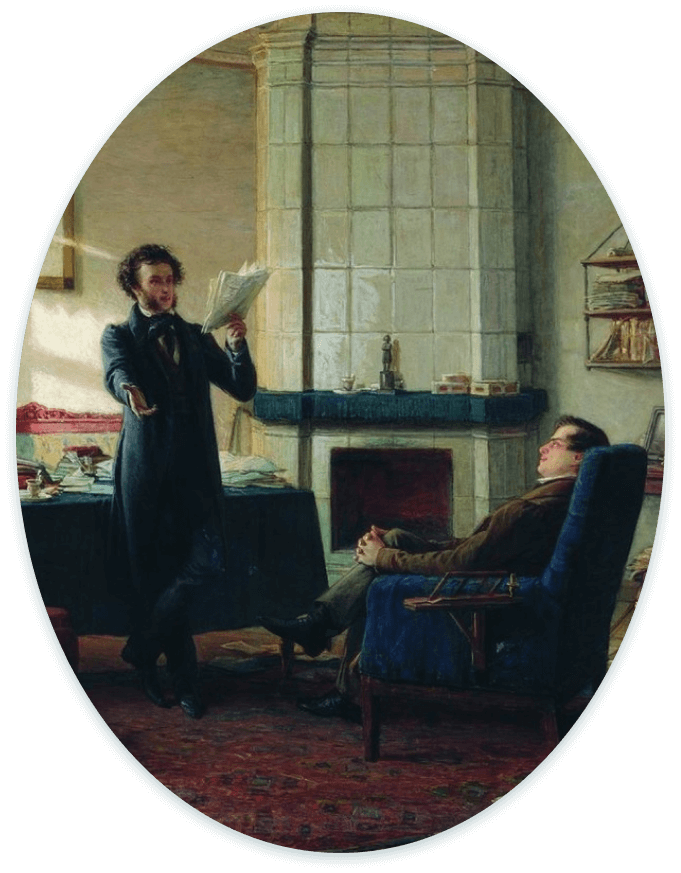 А. С. Пушкин в Михайловском. Худ. — Николая Ге. 1875