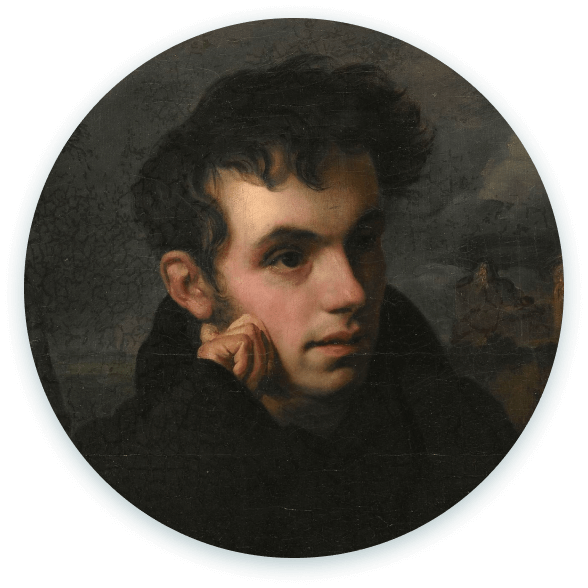 Виссарион Белинский