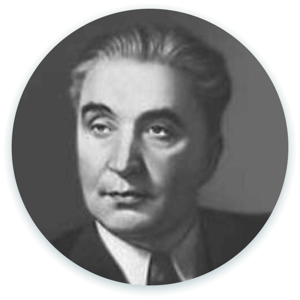 Виссарион Белинский