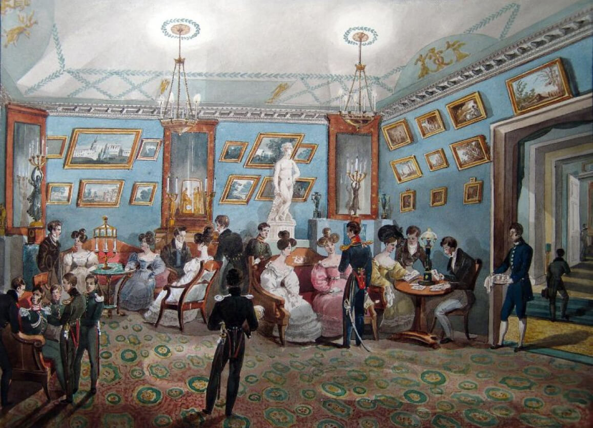 Великосветский салон. 1930