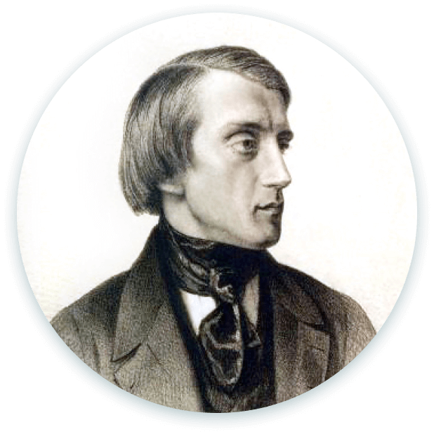 Виссарион Белинский