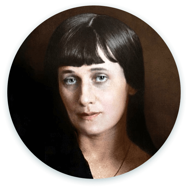 Анна Ахматова